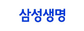 삼성생명
